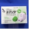 エクリラ４００μｇジェヌエア６０吸入用