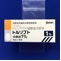 トルソプト点眼液１％