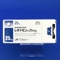 レボトミン錠２５ｍｇ