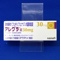 アレグラ錠３０ｍｇ