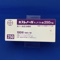 ホスレノールチュアブル錠２５０ｍｇ
