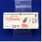 ハイペン錠２００ｍｇ