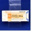 ノウリアスト錠２０ｍｇ