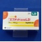 エクメット配合錠ＬＤ