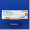 バルサルタン錠４０ｍｇ「日新」