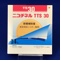 ニコチネルＴＴＳ３０