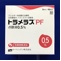 トラメラスＰＦ点眼液０．５％