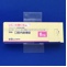 レミニールＯＤ錠８ｍｇ
