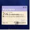 アズレン点眼液０．０２％「ニットー」