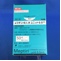 メプチン吸入液ユニット０．５ｍＬ