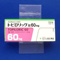 トピロリック錠６０ｍｇ