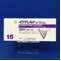 イグザレルト錠１５ｍｇ