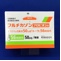 フルチカゾンプロピオン酸エステル点鼻液５０μｇ「トーワ」５６噴霧用