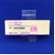 レミニールＯＤ錠８ｍｇ