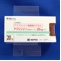 アプリンジン塩酸塩カプセル２０ｍｇ「ＮＰ」