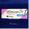 ピモベンダン錠０．６２５ｍｇ「ＴＥ」