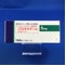 パロキセチン錠５ｍｇ「ＶＴＲＳ」