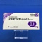 イミダフェナシン錠０．１ｍｇ「ＹＤ」
