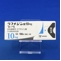 ラフチジン錠１０ｍｇ「トーワ」