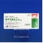 サアミオン錠５ｍｇ