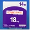 イクセロンパッチ１８ｍｇ