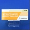 ディナゲスト錠１ｍｇ