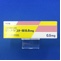 ディナゲスト錠０．５ｍｇ