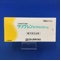 サリグレンカプセル３０ｍｇ