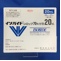 イソバイドシロップ７０％分包２０ｍＬ