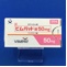 ビムパット錠５０ｍｇ