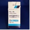 レボフロキサシン内用液２５０ｍｇ「トーワ」