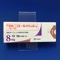 ロピニロール徐放錠８ｍｇ「トーワ」
