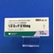 リズミック錠１０ｍｇ