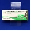 トピラマート錠２５ｍｇ「アメル」