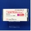 ヒルナミン錠（５０ｍｇ）