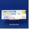 ラシックス錠２０ｍｇ