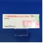 ペロスピロン塩酸塩錠８ｍｇ「アメル」