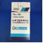 レボフロキサシン内用液２５０ｍｇ「トーワ」
