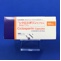 シクロスポリンカプセル５０ｍｇ「ＶＴＲＳ」