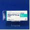 カルデナリン錠２ｍｇ
