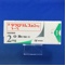 タクロリムス錠２ｍｇ「トーワ」