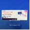 アリミデックス錠１ｍｇ