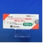 プロノン錠１５０ｍｇ