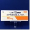 イミダプリル塩酸塩錠１０ｍｇ「ＤＳＥＰ」