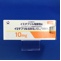 イミダプリル塩酸塩錠１０ｍｇ「ＤＳＥＰ」