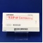 ラステットＳカプセル５０ｍｇ