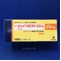ジェイゾロフトＯＤ錠２５ｍｇ