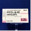 チモプトールＸＥ点眼液０．２５％