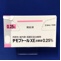 チモプトールＸＥ点眼液０．２５％