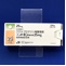 コントミン糖衣錠２５ｍｇ
